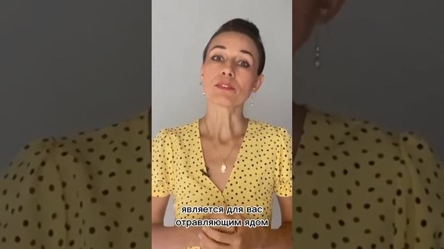 Хочешь какать? Не терпи!
