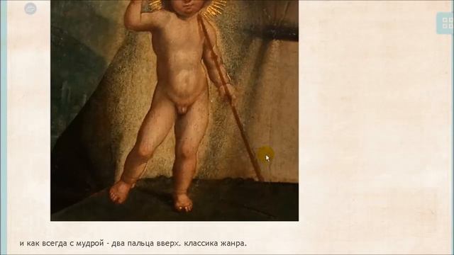 Чудны дела твои Господи! смотреть онлайн