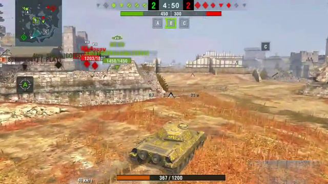 p43 ter. смотреть онлайн