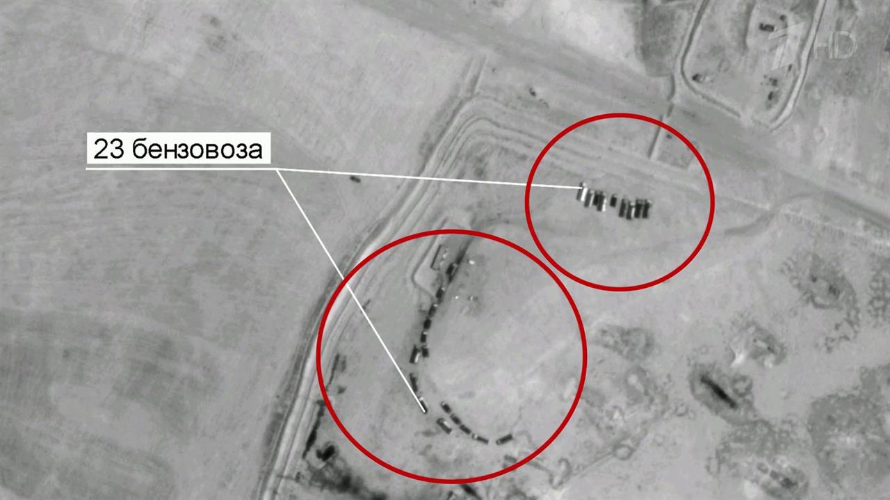 Минобороны РФ предоставило фотографии, свидетельст...кой контрабанде нефти с сирийских месторождений