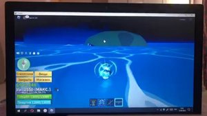 Блока фрукт прокрутил Гачю а там