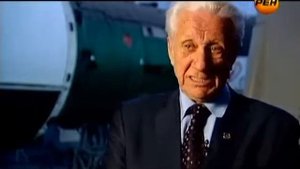 Мифы из космоса  День космических историй  День 2  Выпуск 9