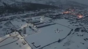 Магаданская область пос. Омчак