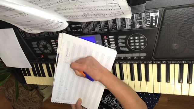 9 Урок. Изучение и закрепление нот малой октавы смотреть онлайн