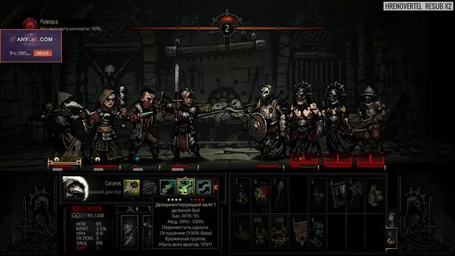 [1/2] 18.03.2016 Nexus Stream смотреть онлайн