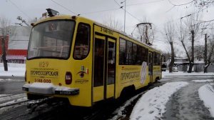 Трамвай 71-405 в Екатеринбурге