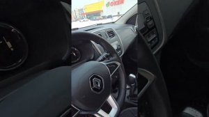 В продаже Renault Sandero Stepway