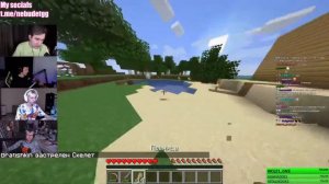 БРАТИШКИН, МАЗЕЛОФ, СИЛИКОНОВАЯ ЗИНА, ДАША КОРЕЙКА ИГРАЮТ В МАЙНКРАФТ l СТРИМ