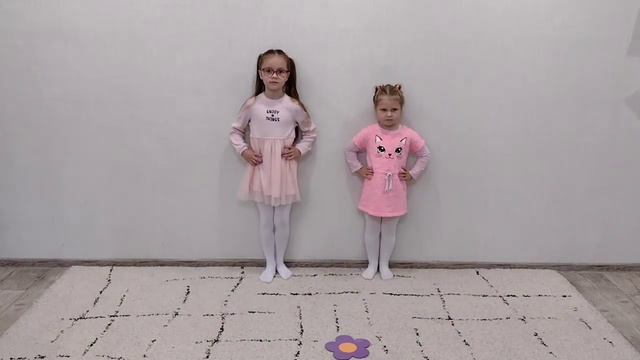 "Звуження та розширення кола" музично - ритмічна вправа, муз. Ф. Шуберта смотреть онлайн