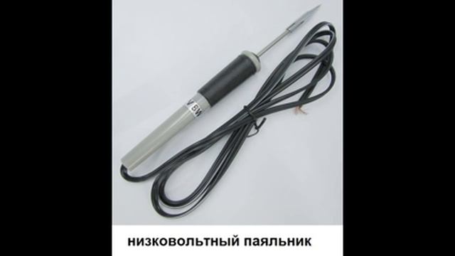 ОШИБКИ ПРИ ПАЙКЕ ТРАНЗИСТОРОВ И ДИОДОВ [РадиолюбительTV 45] смотреть онлайн