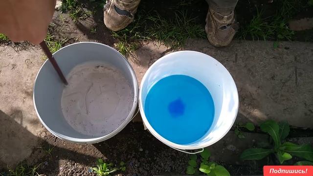 Бордоская смесь. Правильно готовим бордоскую 1% жидкость. Строго по инструкции! Бордоская жидкость. смотреть онлайн