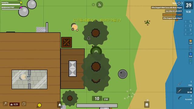 surviv io 2d battle royale game Google Chrome 2020 04 01 16 42 09 смотреть онлайн