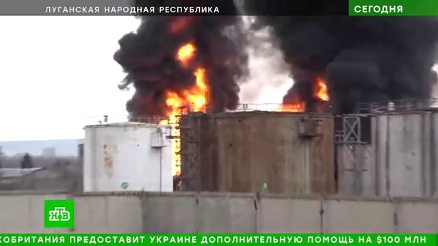 Бастрыкин поручил расследовать нанесение удара по нефтебазе в Луганске