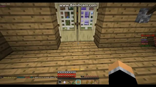 пацан стонет ради дома смотреть онлайн