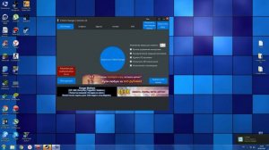 Вылетает кс:го при запуске Skin Changer | Решение проблемы