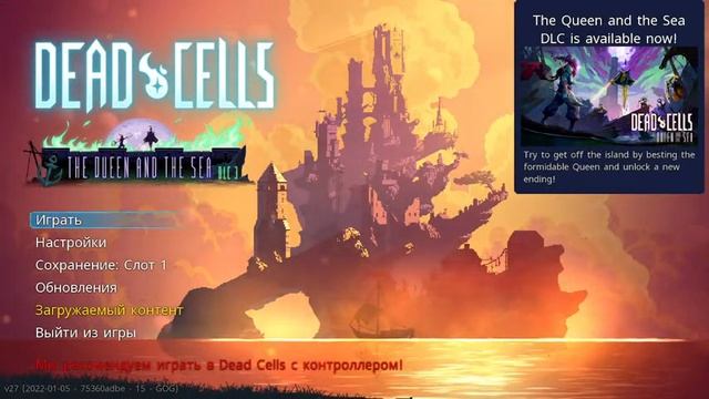 СТРИМ по Jack Box 3,4,5,6 смотреть онлайн