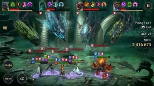 Raid Shadow Legends Гидра за 1 ключ Эпическими героями ГАЙД ДЛЯ НОВИЧКОВ 1080p