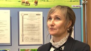 4 года назад ИП глава К(Ф)Х Исаенко Г.Г. начала заниматься производством молока и молочной продукци