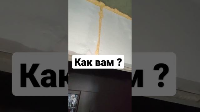 как думаете, стоит 96 тыс руб за 1 кв.м? смотреть онлайн