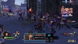 Samurai Warriors 5 Nintendo Switch Demo Frame Rate Test