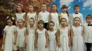 «Осень», музыка Ц. Кюи, слова А. Плещеева