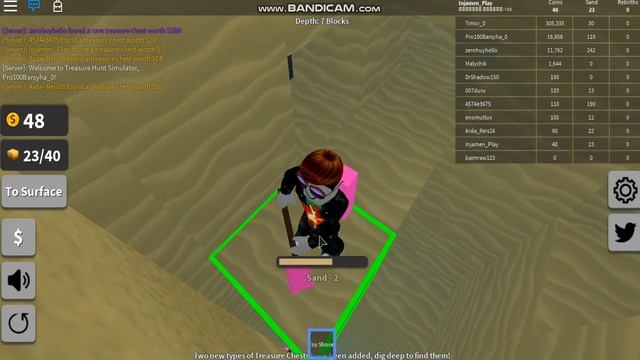 роблокс добываем сокровище смотреть онлайн