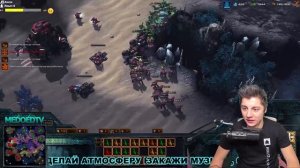 1 ЮНИТ ПРОТИВ ВСЕГО В ГМЛ - ДОКАЗЫВАЮ НА ПРАКТИКЕ В STARCRAFT 2, КАК ВЗЯТЬ ГРАНДМАСТЕР В СТАРКРАФТ