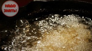 Почему при жарке масло стреляет?