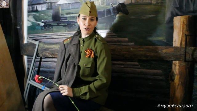 Шалева смотреть онлайн