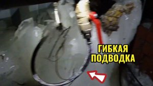 Пробка ЛЬДА 800 метров l ЭТИ решения позволили отогреть трубы и разморозить отопление теплотрассы