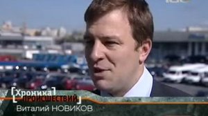 Угоны автомобилей в России - особенности жанра