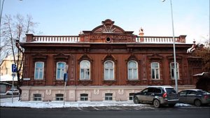 Тюмень. Улица Дзержинского