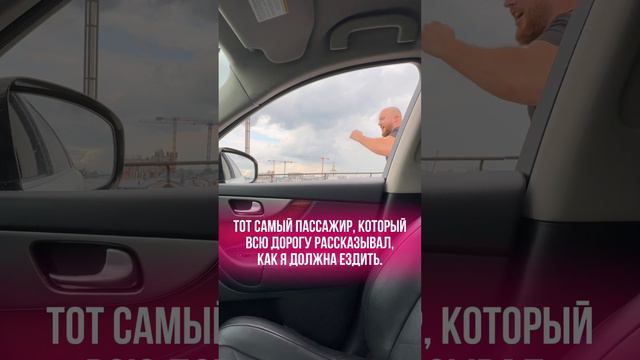 Заслужено?😄 #shorts смотреть онлайн