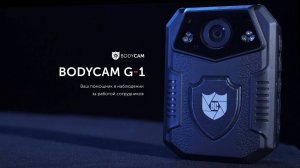 BODY-CAM G-1. Обзор нагрудного видеорегистратора