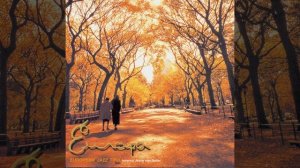 Jesse van Ruller - Europa.mp4