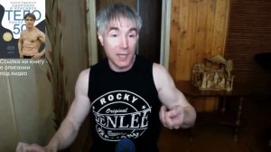 Нужно ли принимать цинк для повышения тестостерона?