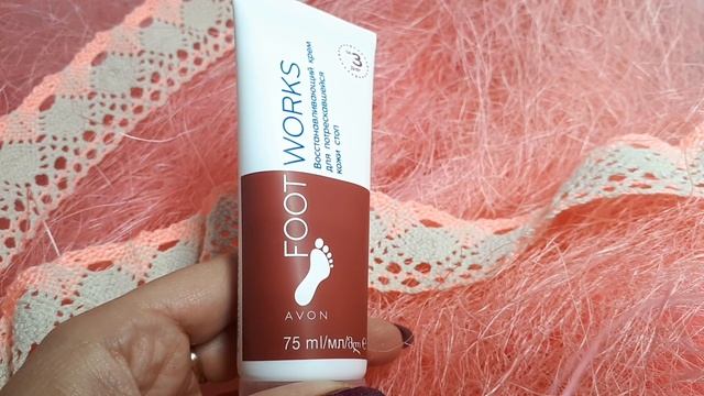 AVON: не доливают? смотреть онлайн