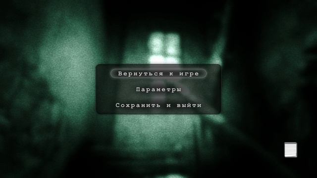 OUTLAST #5 ИСКРОМЕТНЫЙ ЮМОР смотреть онлайн