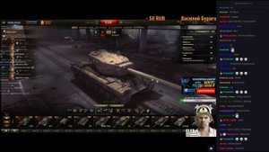 Глад Валакас NEW ROFL IN SKYPE