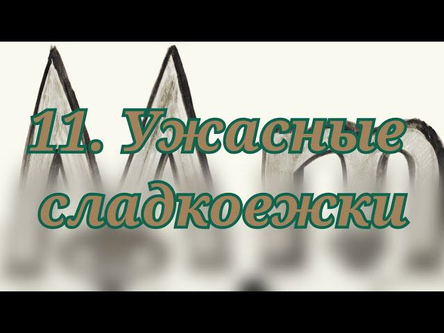 Как читать на английском. Английский детям. Буква Mm
