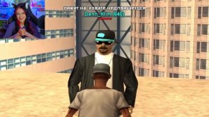 САМЫЙ ТУПОЙ И НАГЛЫЙ ЧИТЕР В GTA SAMP РЕАКЦИЯ НА СТРЕЙФА ( STRAYF )