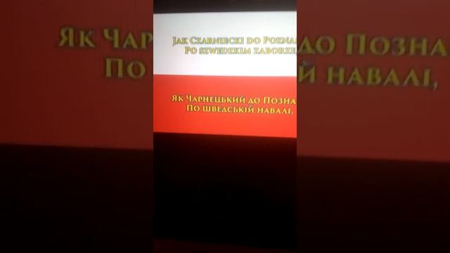 Дане відео було заблоковане через порушення правил спільноти смотреть онлайн