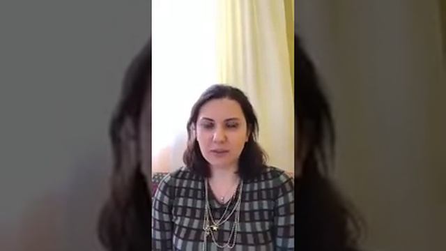 Страх близких отношений.