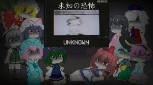 【Gacha Club】ENCOUNTER Z-MIXED & Intruder and Overthrone SONG 『日本語、English』