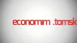 Economim.tomsk.ru