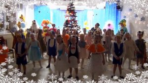 Песня А. Евтодьевой "Новогодний вечер"