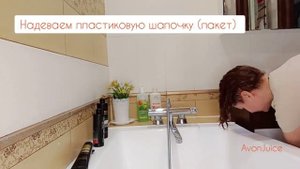Кудрявый метод - делай со мной и будь кудрявой) Весь уход поэтапно. Намыль- смой-повтори. Часть 1
