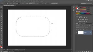 Photoshop Creando Esquinas Redondeadas 01 Introducción