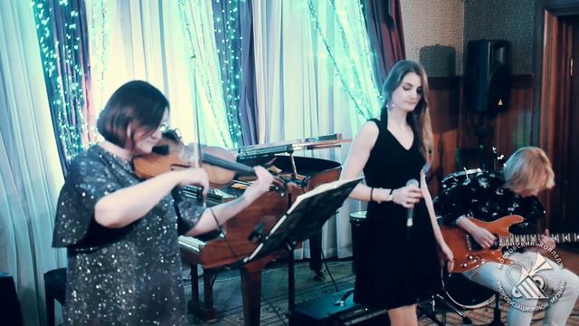 Sin Mi - Екатерина Ковалёва