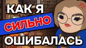 ПРОХОДИМ ОБУЧЕНИЕ - Norland